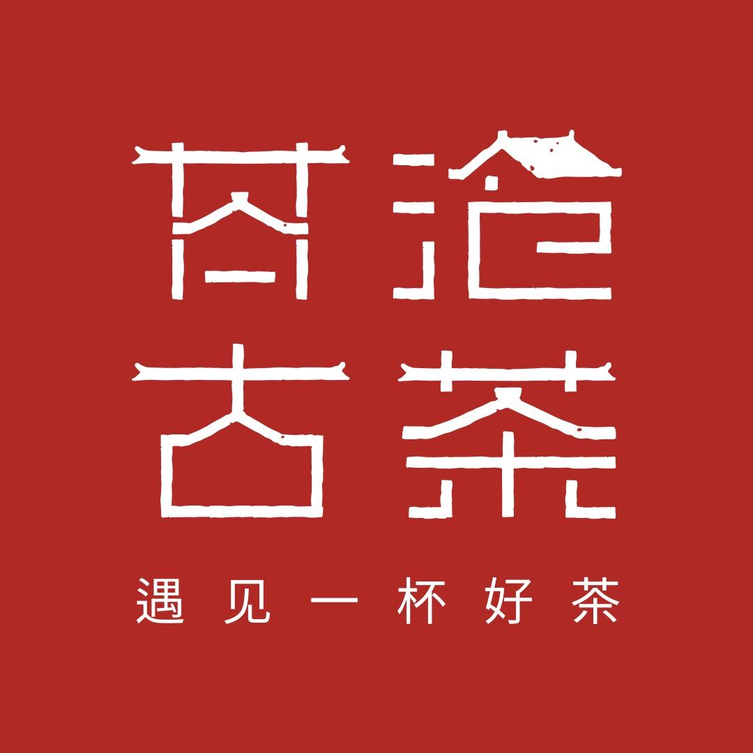 甘沧严选