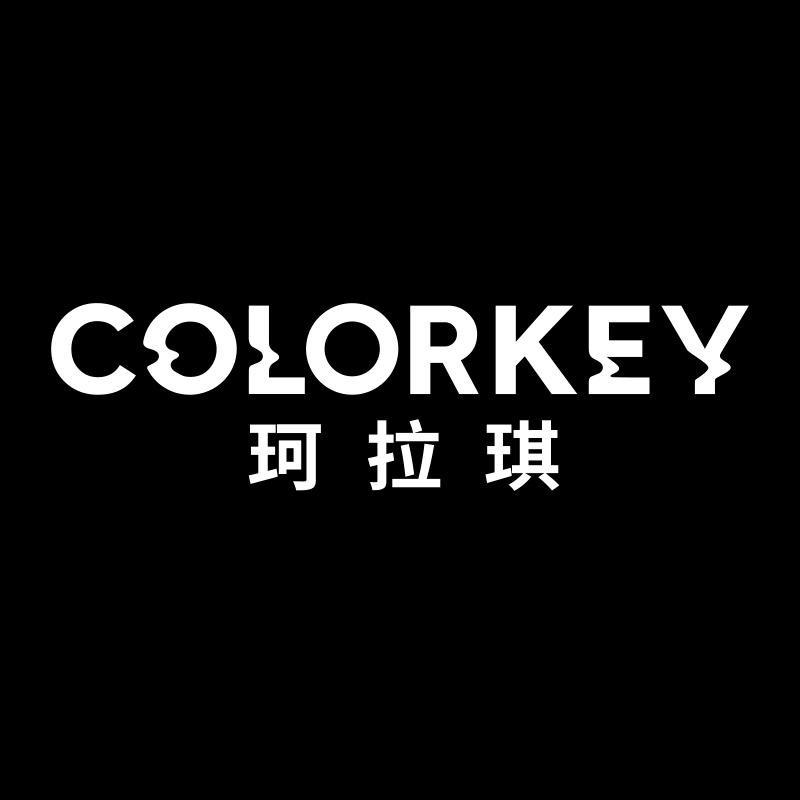 colorkey珂拉琪个护用品旗舰店