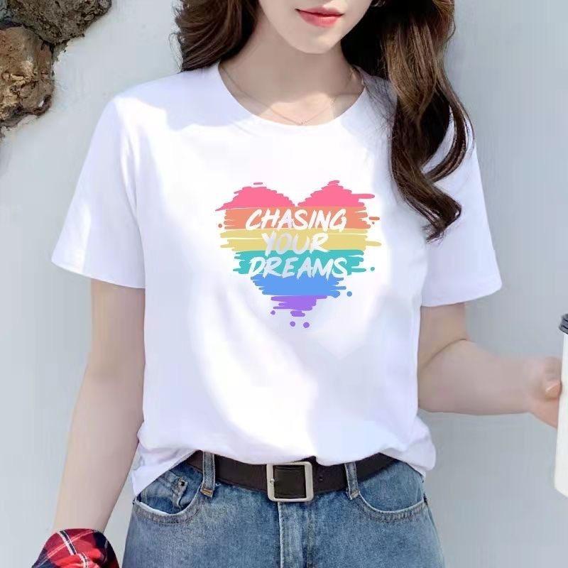 嘉熠服饰店