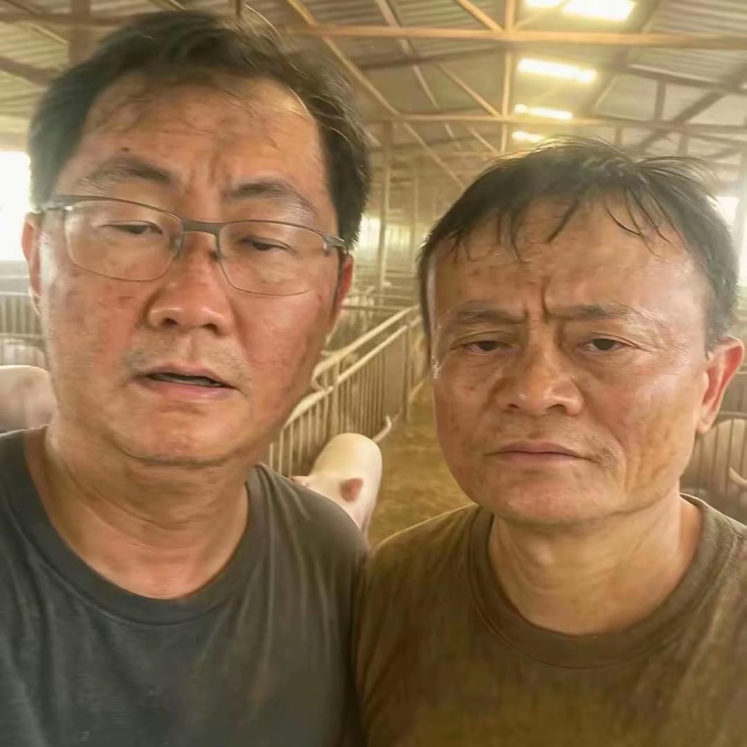 ～君无戏言•