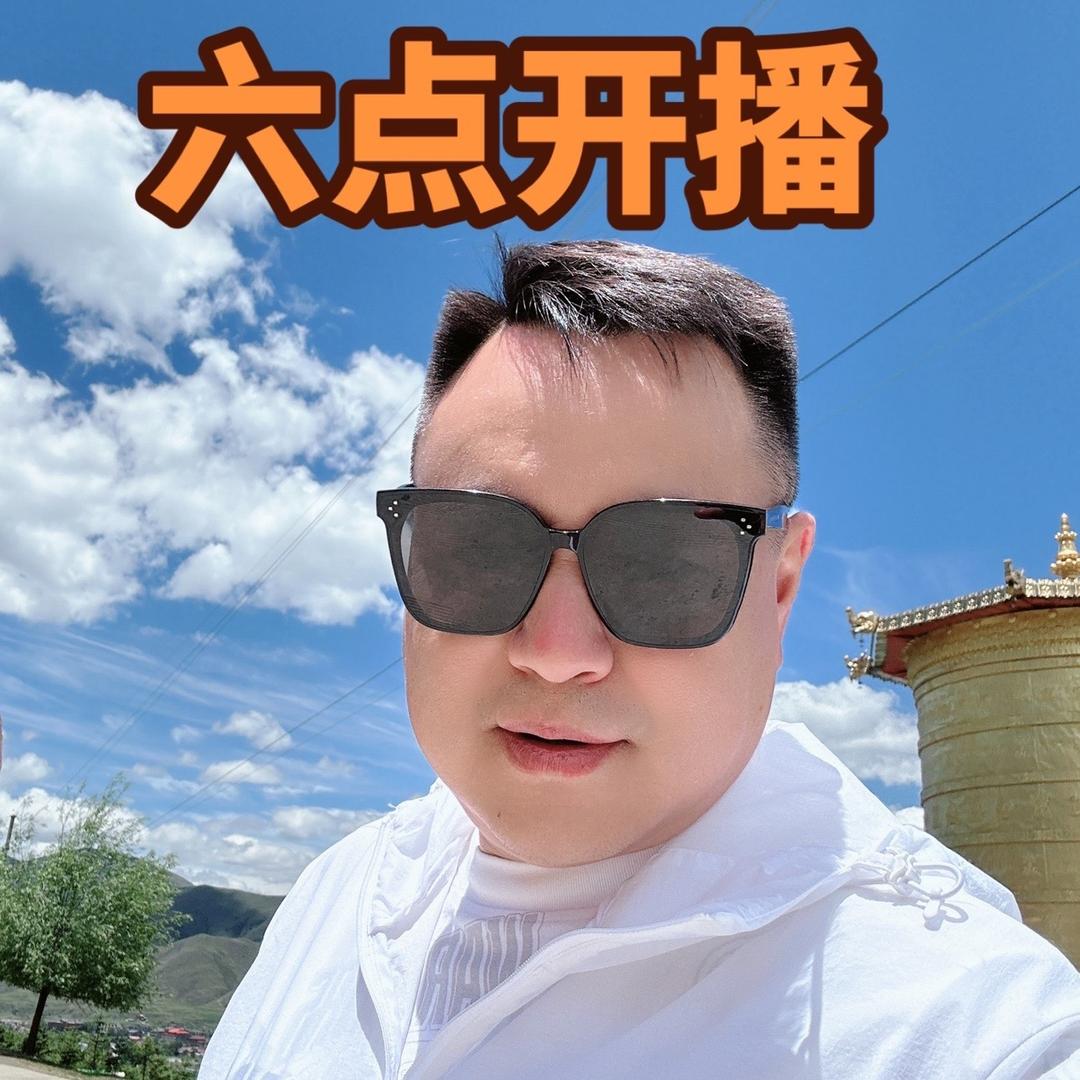 一席话668（工作室）