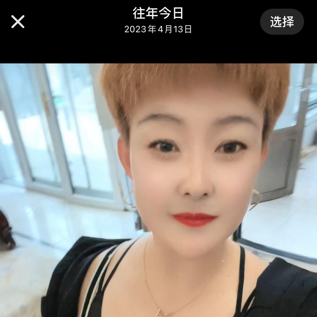 新绛三泉永会牛肉