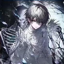 封