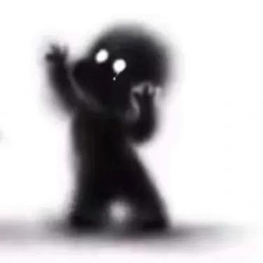 不認識