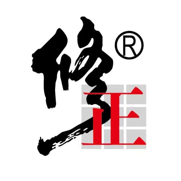 漳州修亿网络科技有限公司企业店