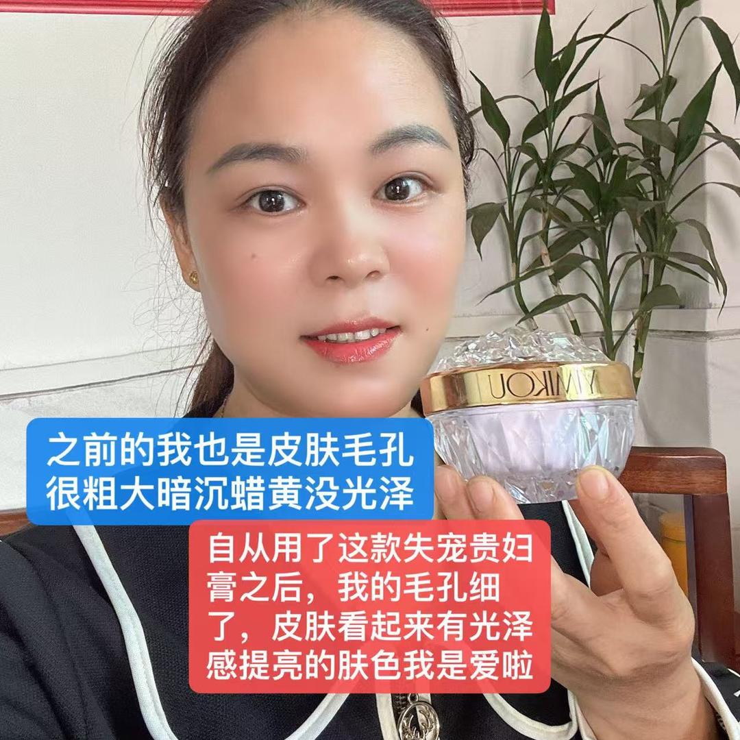 广西的黎妹子💋💋