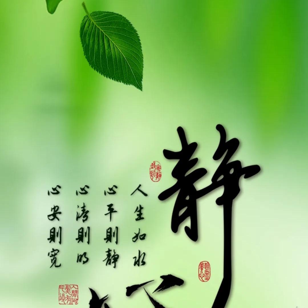 欧阳静