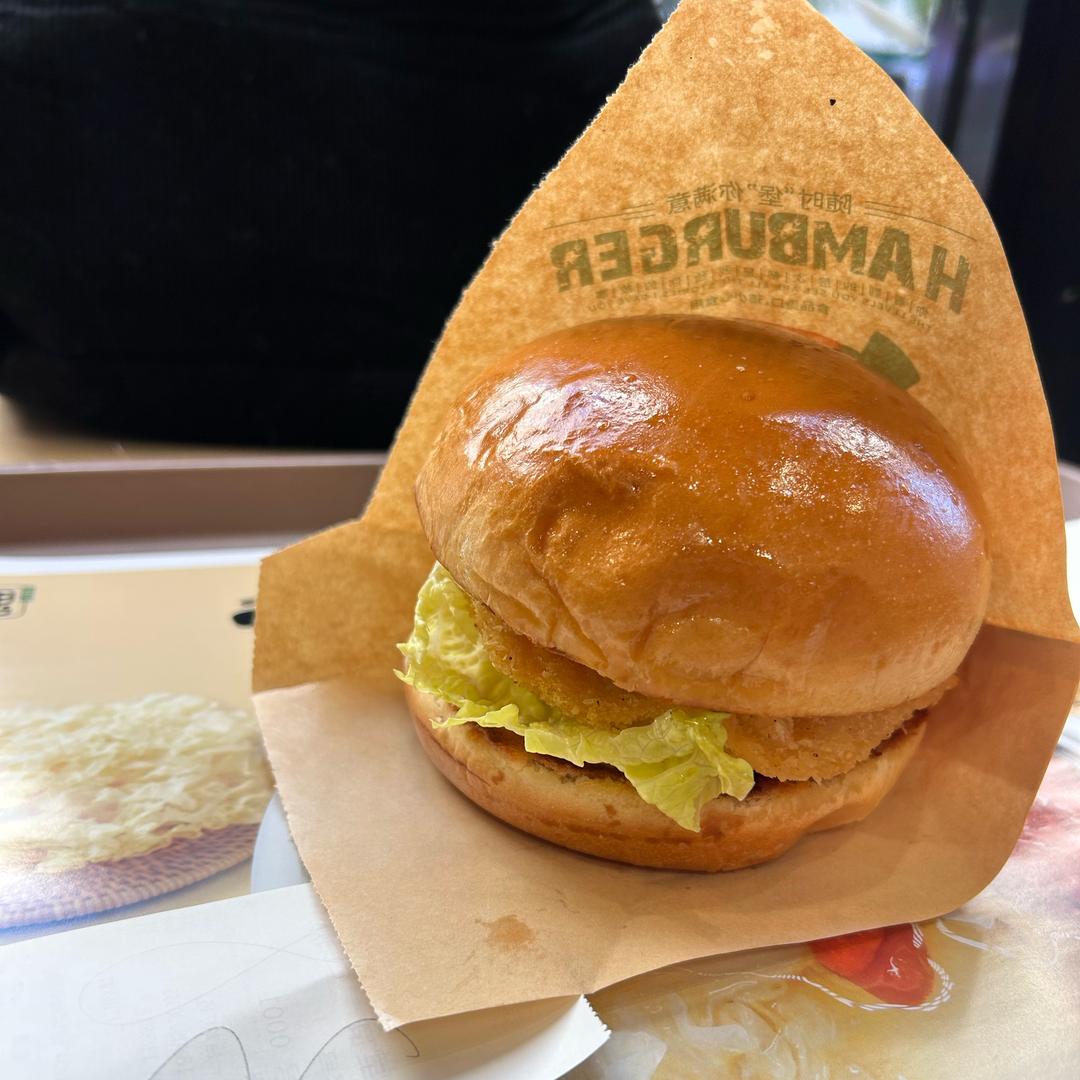 爱吃汉堡🍔