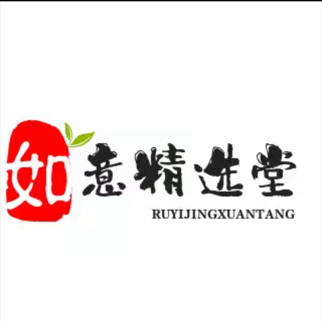 普陀山  福星