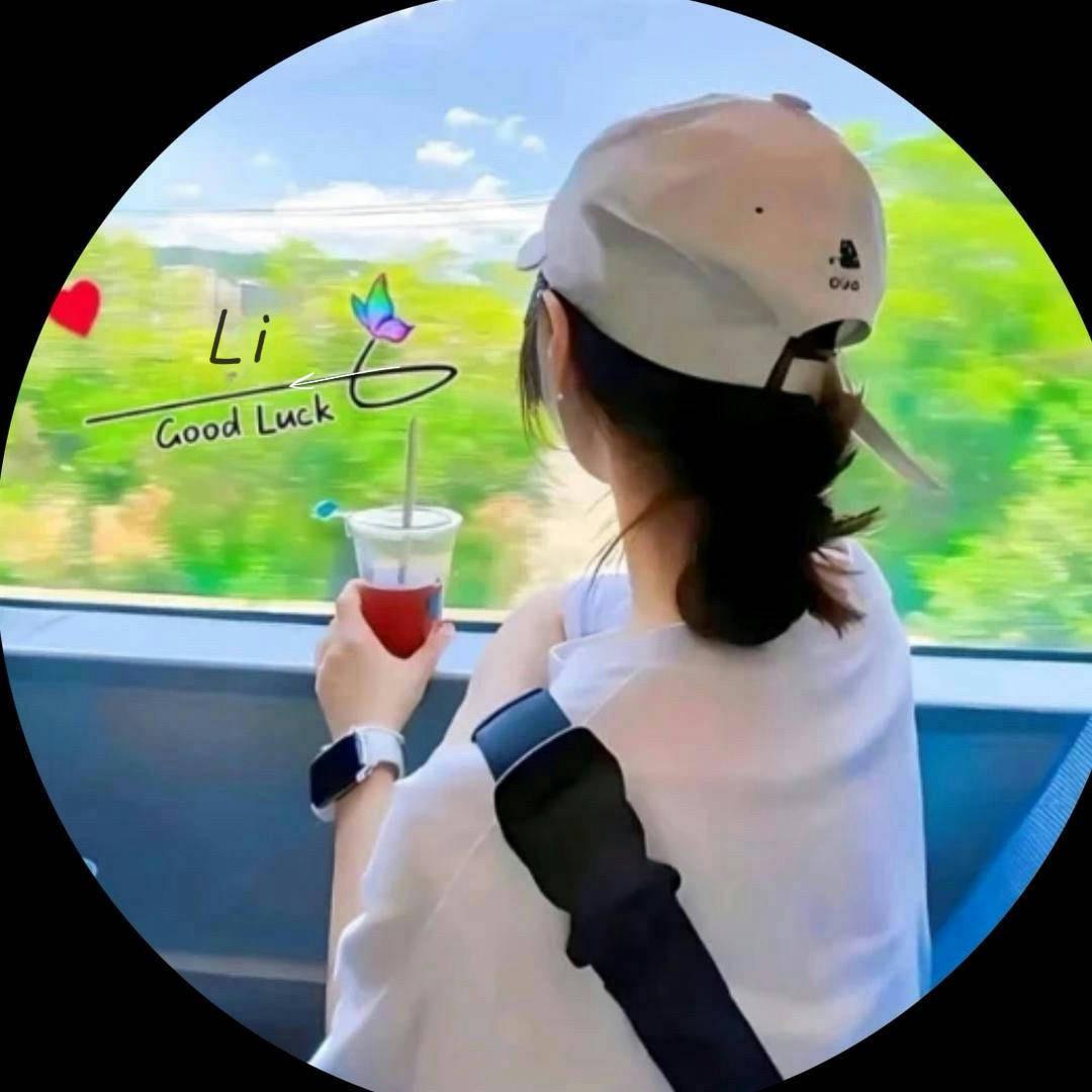 栗子姐姐