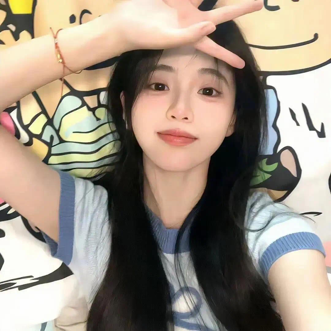 瑶一瑶