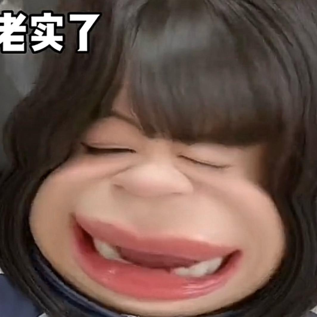 想长高的小包