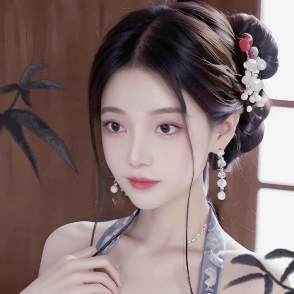 元宝