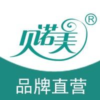 贝诺美洗护清洁旗舰店