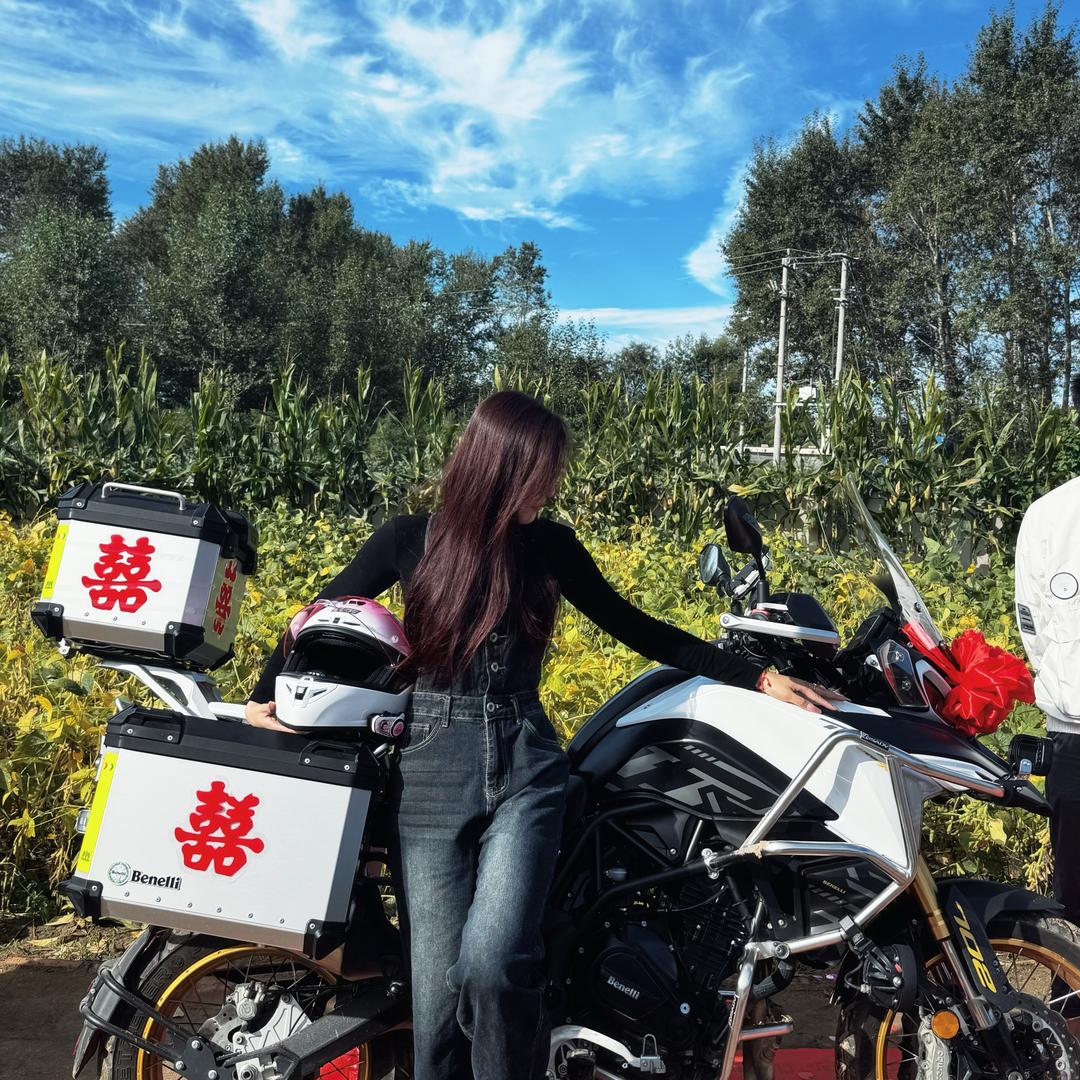 妍妍五金百货