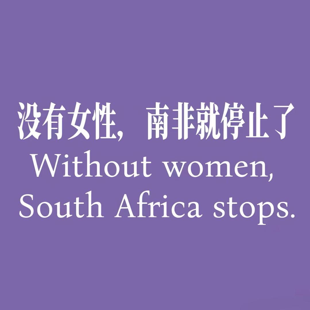 我想了解你的全部