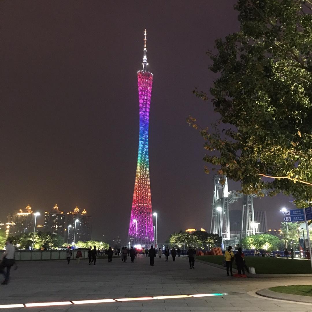 对方正在输入