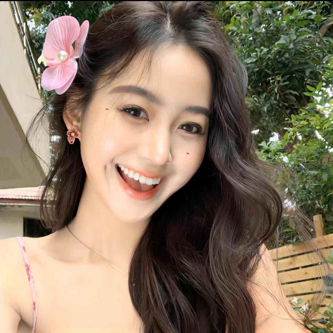 一个甜妹罢了