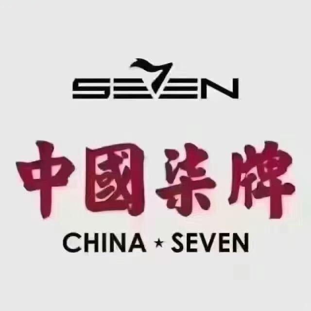 中国柒牌（全福元东城店）