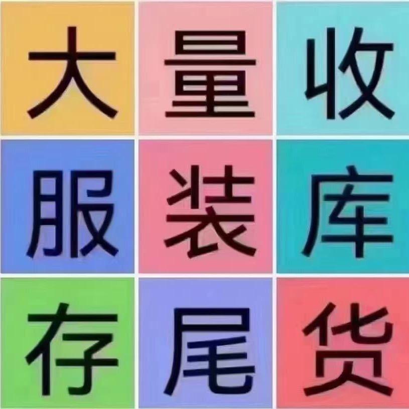 ℳঞ🍒清风徐来꧔ꦿ᭄࿐ᩚ