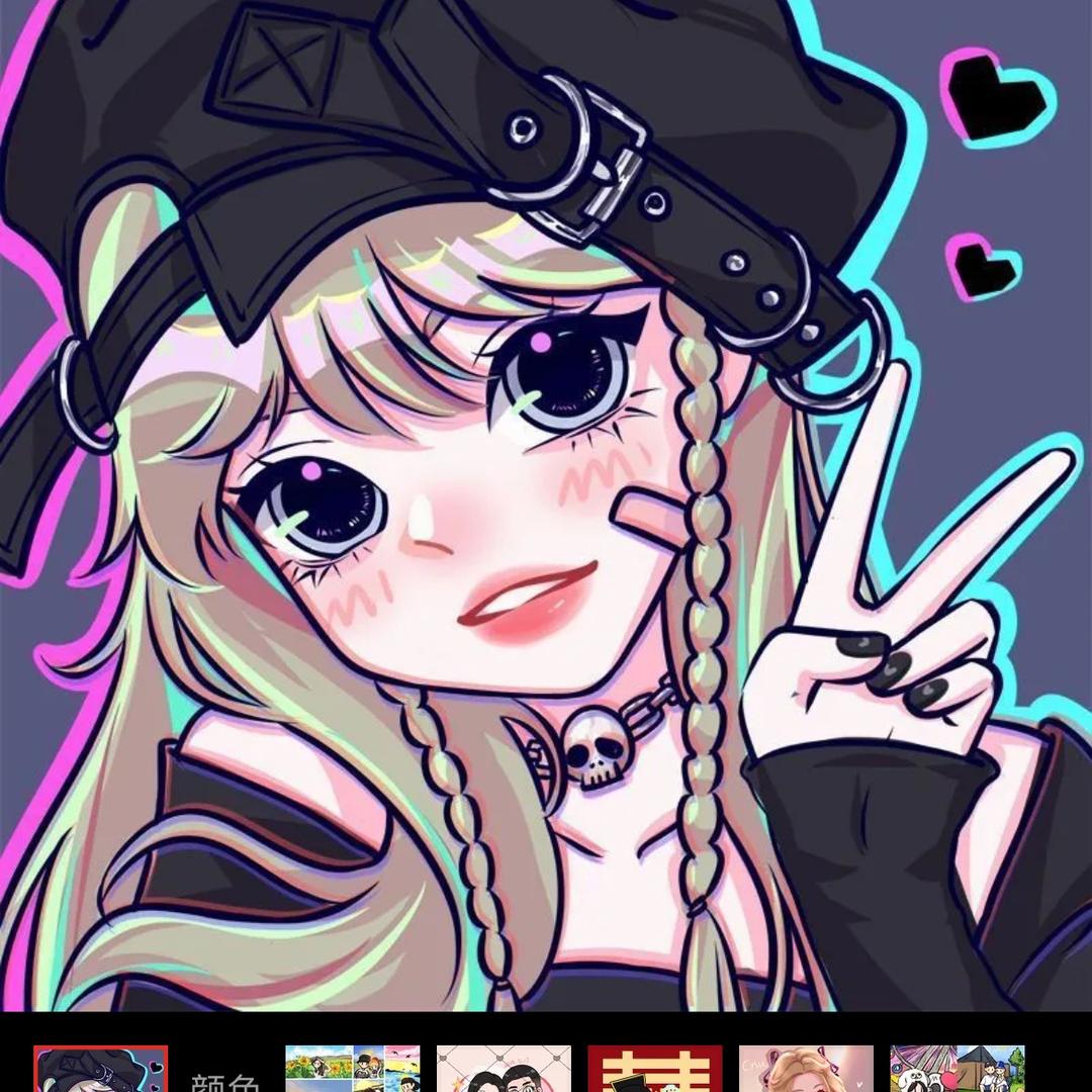 我：蛋仔（甜甜）主播🥰