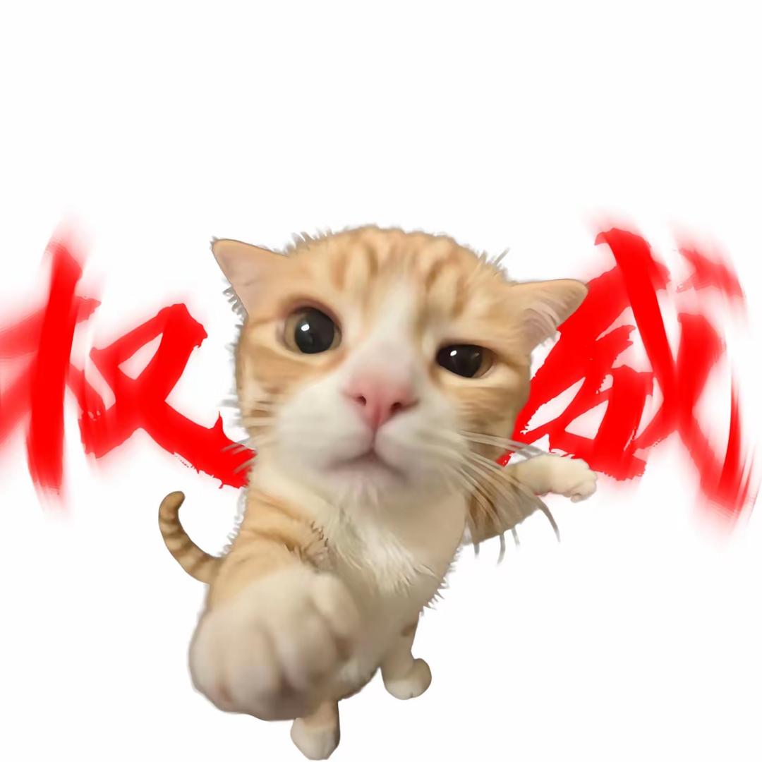 樱舷