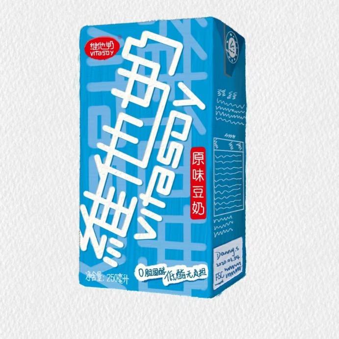 维他奶