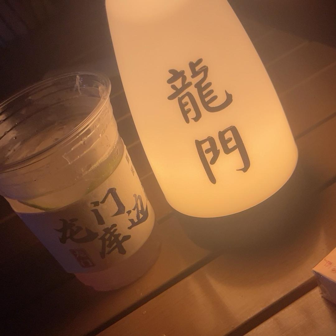 虎虎7771