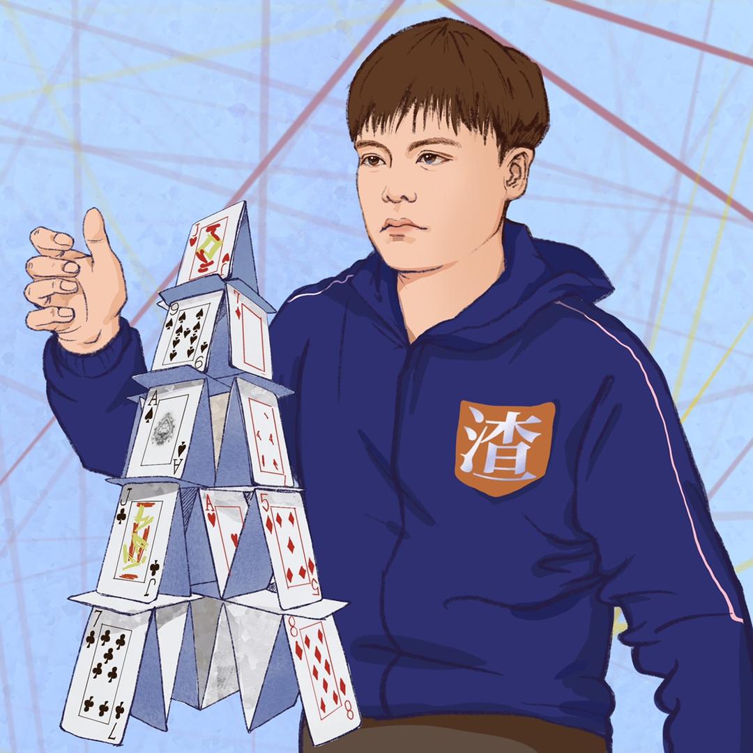 引力构造