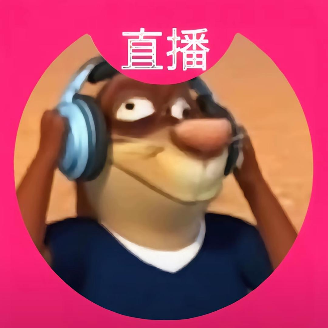 iur