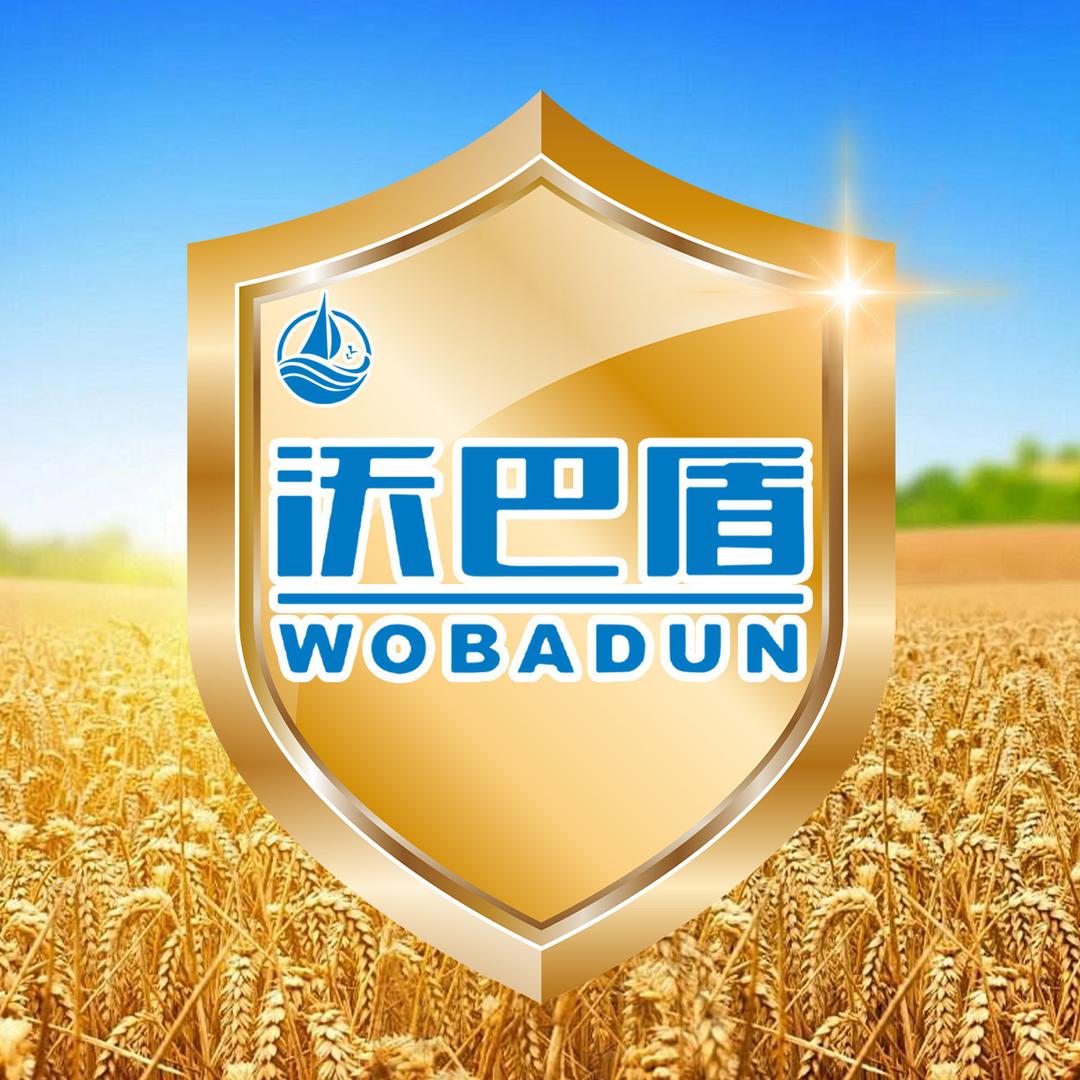 沃巴盾农资工厂店