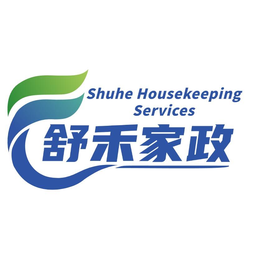 舒禾家政集团