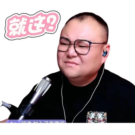 大宝很可爱
