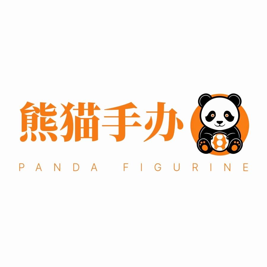 熊猫手办工厂店