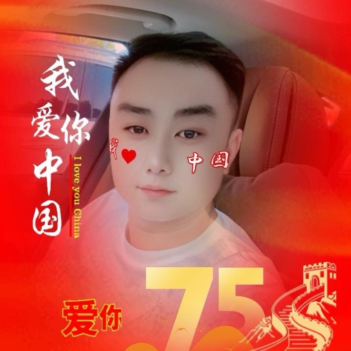 闯江湖