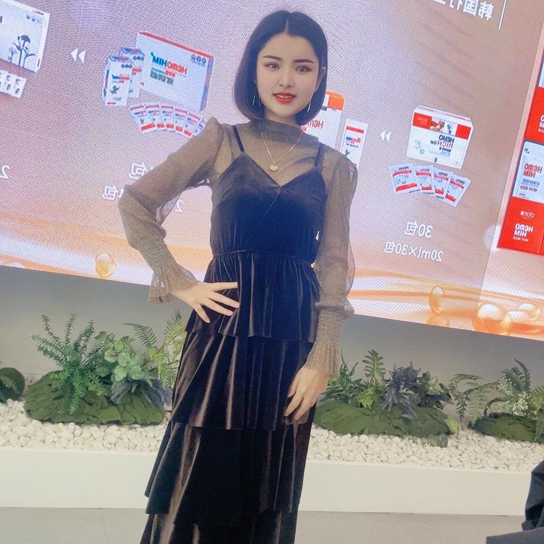 兰兰盈江艾多美体验馆