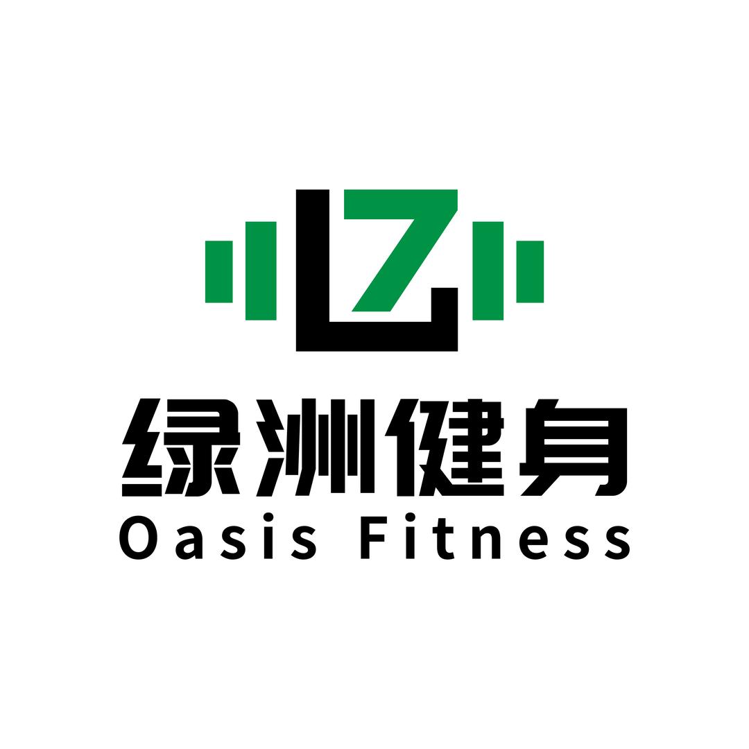 绿洲健身官方号