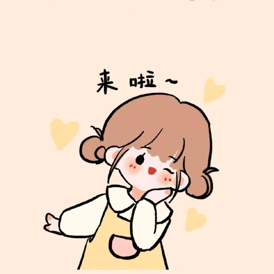 诚诚爱陪诊