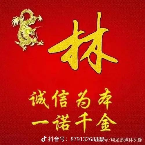 余生有你足够🦹¹ᶟ₁₄