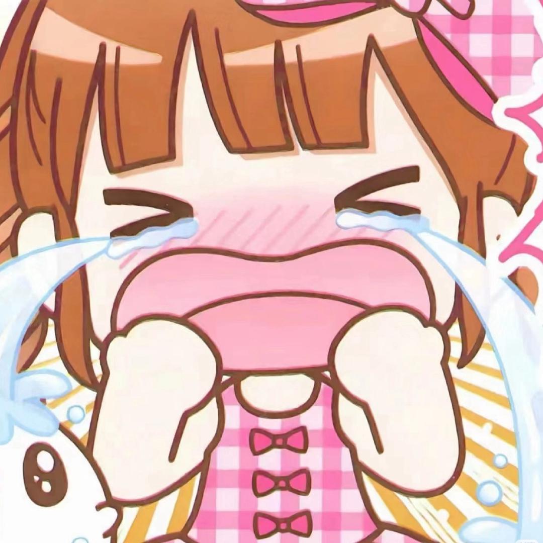 花生好吃