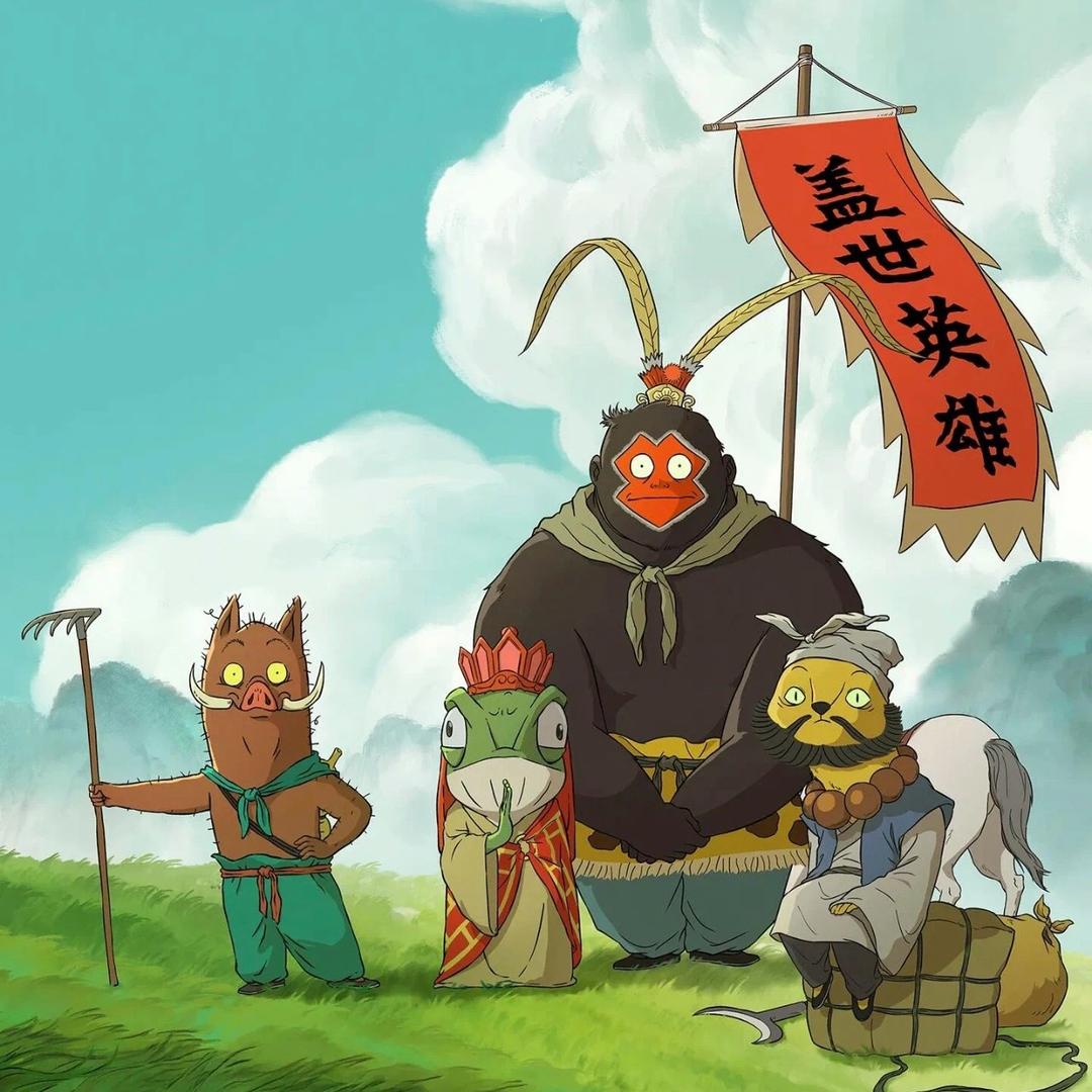 @文静🍀