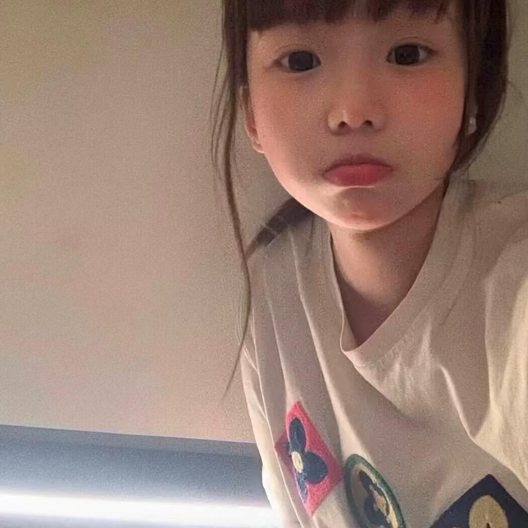 是林不是琳、