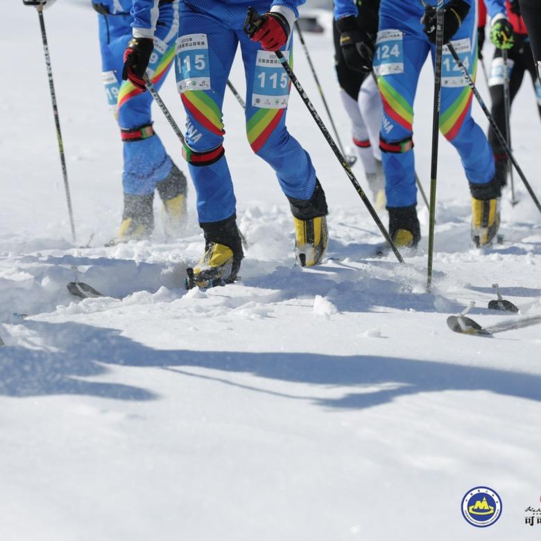 Skier andmountaineer