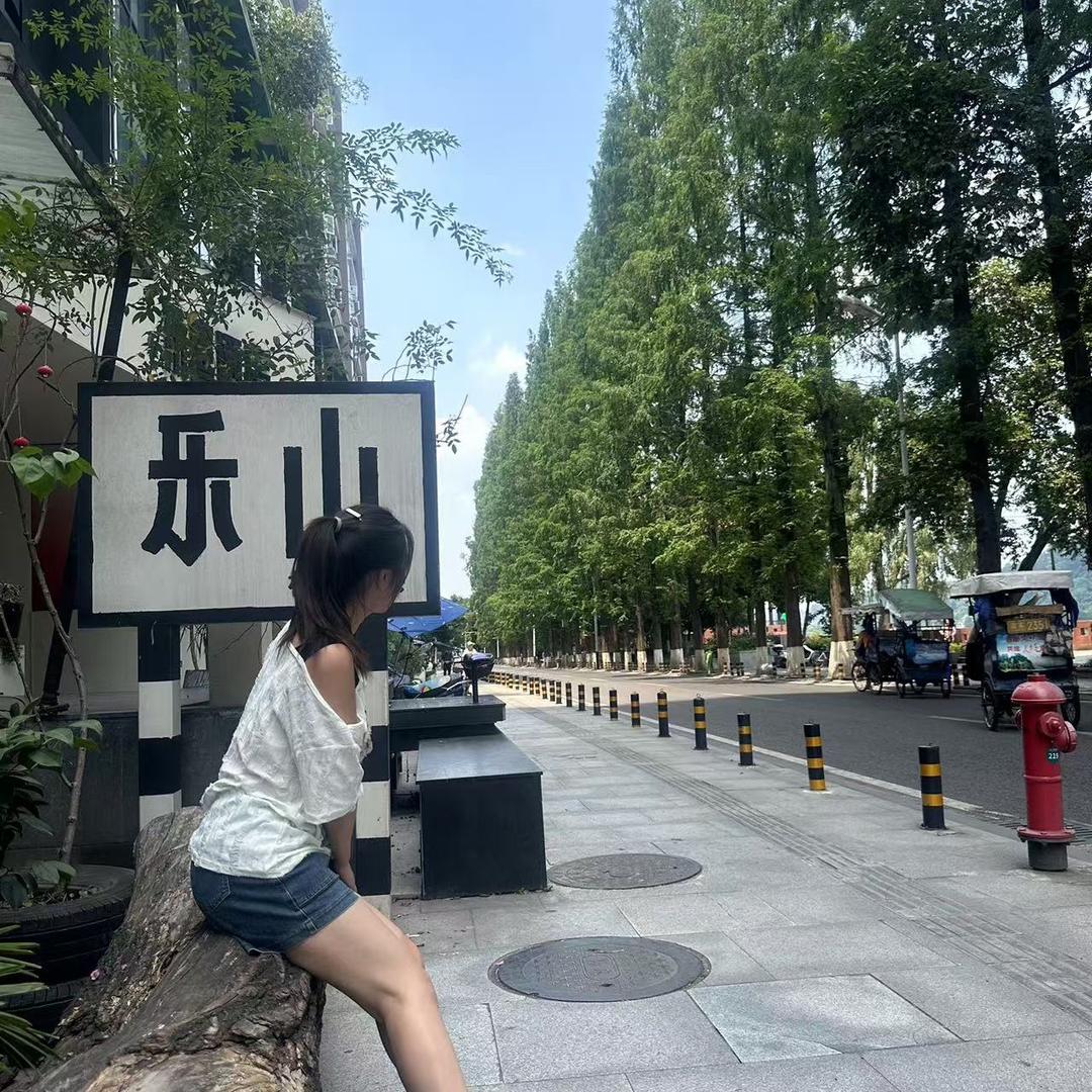 路人