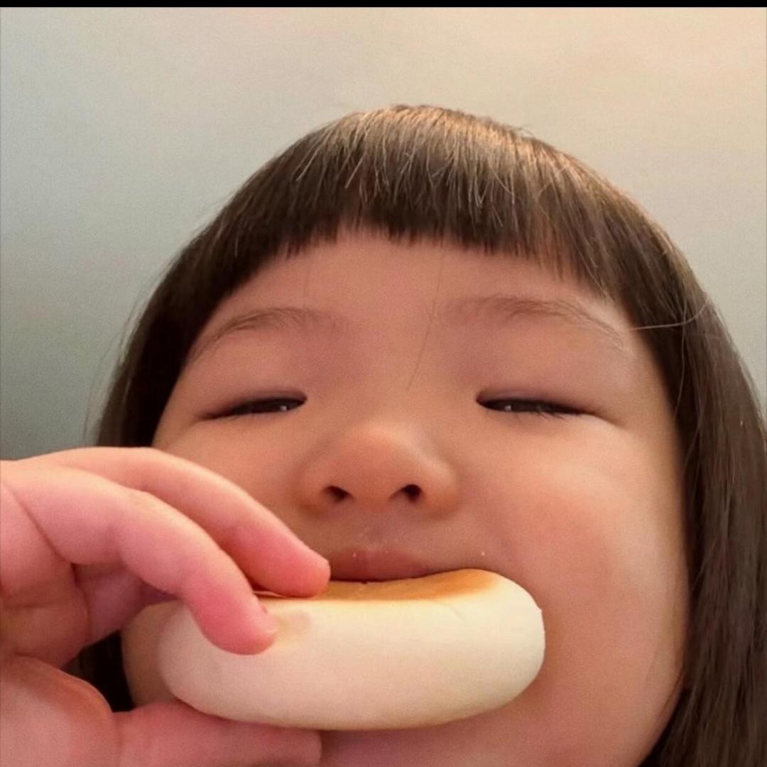 不爱看你露露脸