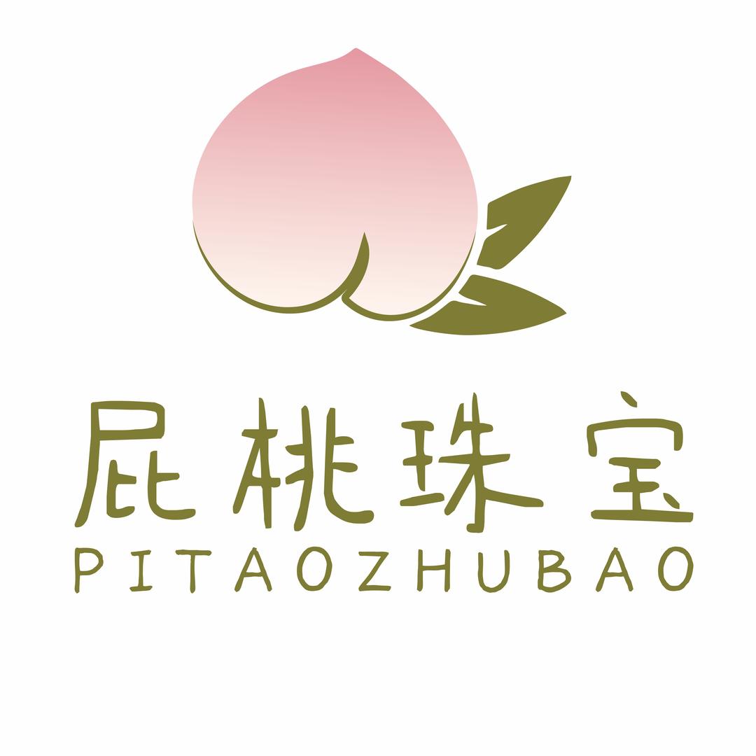 屁桃珠宝
