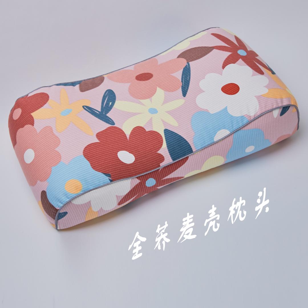 荞麦枕店小二