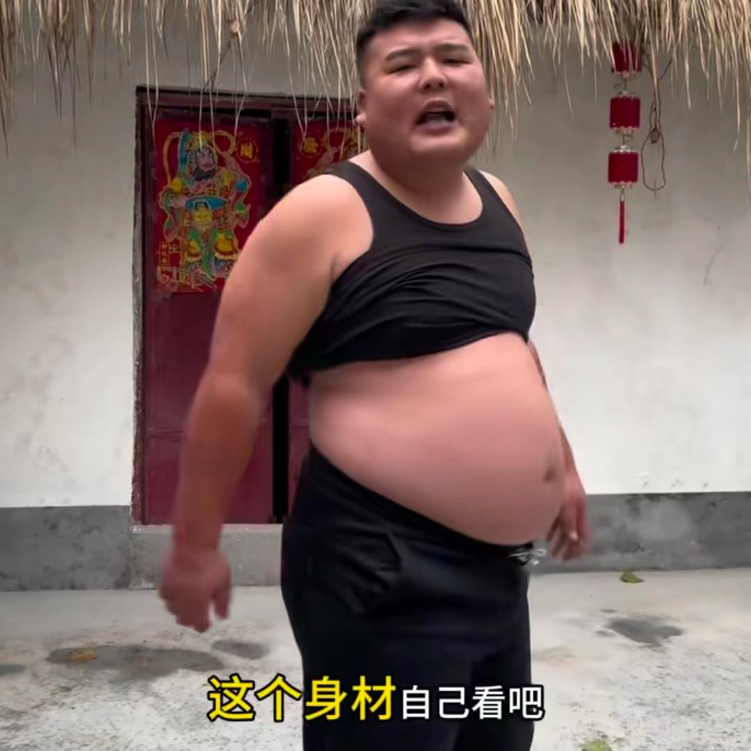 老虎🐯