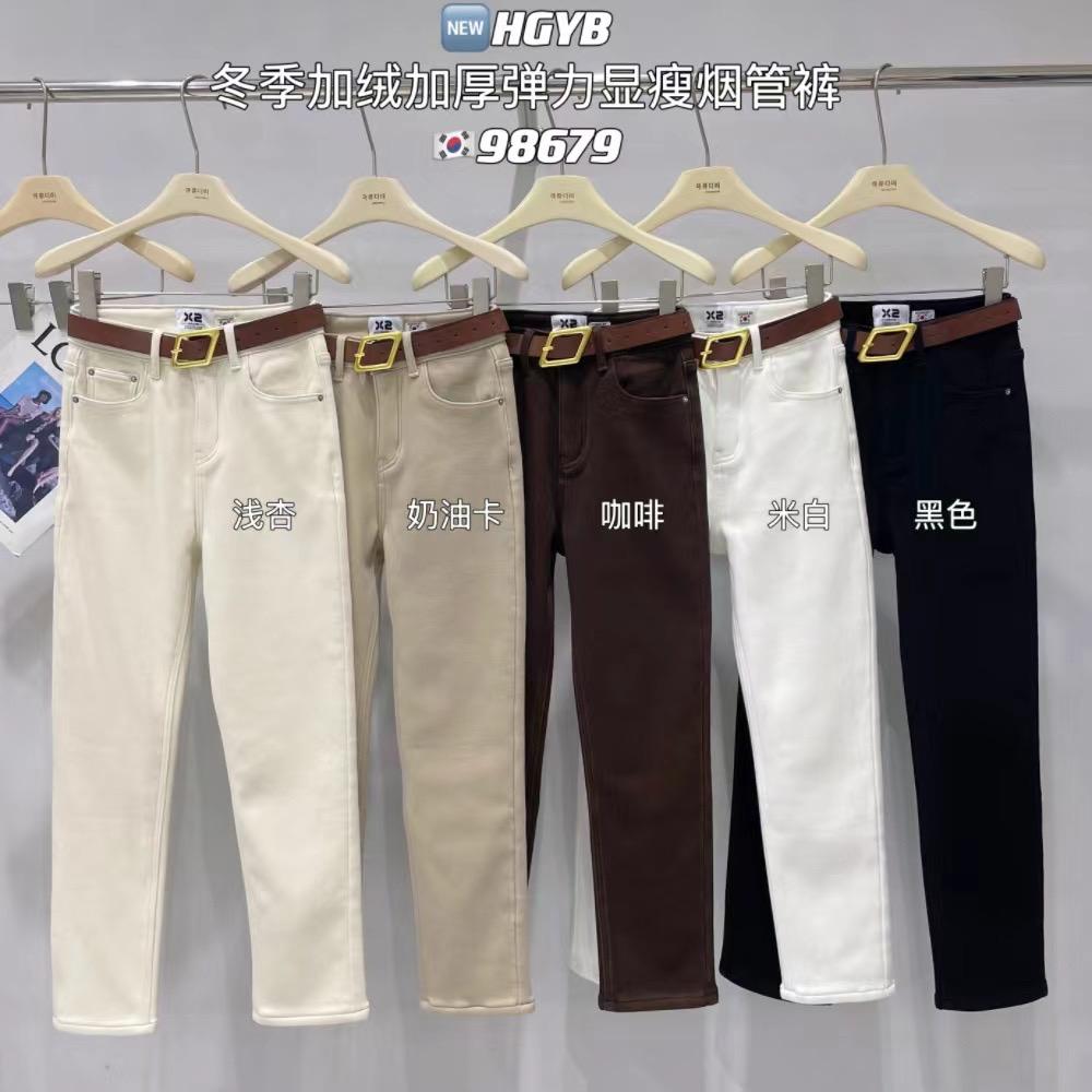 广州x2牛仔裤总店
