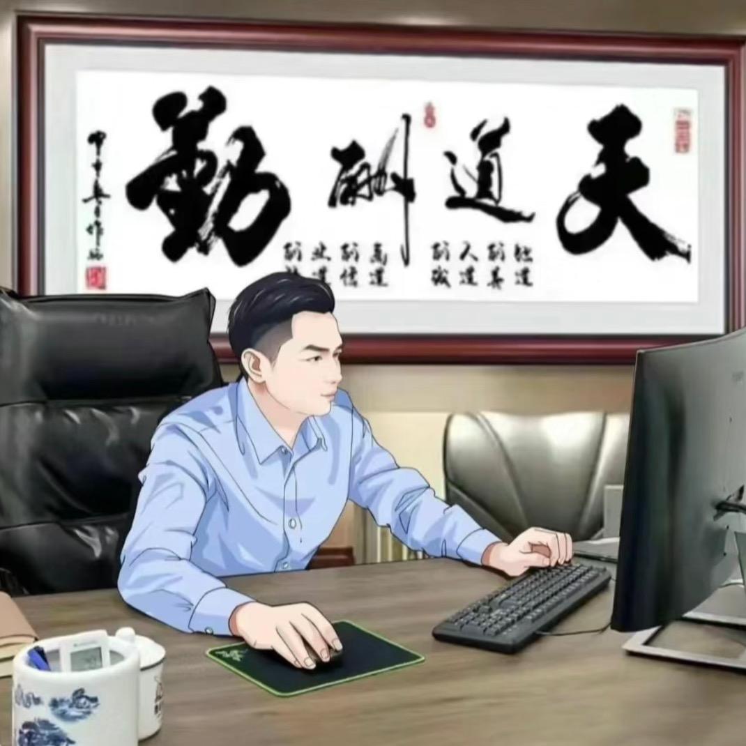 舍得A